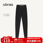 ubras仿牛仔高腰收腹加絨打底褲女保暖時(shí)尚高彈可外穿 黑色平腰款 1條 L