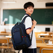 Edison高中生書(shū)包大容量初中大學(xué)生防潑水雙肩包旅行背包K052-1G寶石藍