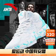 安踏KT3 team｜籃球鞋男秋冬季湯普森防滑減震男戶外實(shí)戰(zhàn)比賽運(yùn)動(dòng)鞋子 【KT3 TEAM高幫款】安踏白/泳池藍(lán)-3 42