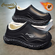 鱷魚(yú)恤棉拖鞋男款2026冬季新款加絨居家室內保暖防滑厚底休閑男鞋 黑色 43