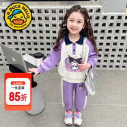 G.DUCKKIDS童裝女童春裝套裝兒童服裝小童春裝運動(dòng)衛衣兩件套1-3女寶寶衣服 紫色庫洛米【春秋款】 100 尺碼2~3歲【 90-100cm】