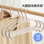 LYNN衣架寬肩無(wú)痕家用掛衣架臥室晾衣架掛衣服宿舍撐衣掛曬衣架