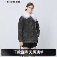 S.DEER圣迪奧2021冬季女裝個(gè)性時(shí)尚毛領(lǐng)鏈條牛仔棉服外套S21482201 德國灰/87 L 170