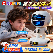CDDKKI德國品牌DeepSeek豆包ai智能對話(huà)玩具兒童桌面機器人學(xué)生生日禮物 【小飛俠】DeepSeek豆包機器人 禮盒包裝 送禮佳品