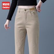 黛姿茹純棉米白色休閑褲子女秋季2025新款百搭小個(gè)子高腰顯瘦哈倫直筒褲 卡其色 L (28) 【105-115斤】
