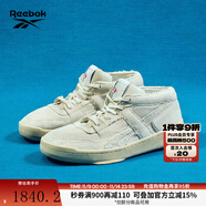 Reebok[Hed Mayner聯(lián)名]銳步官方24秋冬新男款BB5600 CUT復(fù)古籃球鞋 RMIA04AC99FAB0030100 42