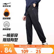 鴻星爾克運動(dòng)褲男秋冬季新款加絨休閑針織束口長(cháng)褲九分褲男士褲子衛褲男褲 正黑-1026-加絨針織 XL