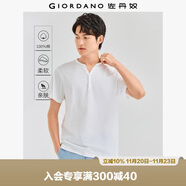 佐丹奴亨利衫男純棉針織純色基礎款亨利領(lǐng)短袖t恤男01023418