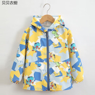 兒童羽絨服罩衣秋冬兒童罩衣服防臟護衣正穿外套男女寶寶拉鏈款長(cháng) 正穿罩衣【小恐龍愛(ài)運動(dòng)】 140碼 建議身高130厘米左右