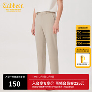 卡賓男裝休閑褲春夏款LOGO刺繡長(cháng)褲修身小腳褲I 駝色25 M /170/48