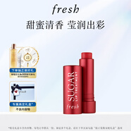 Fresh馥蕾詩(shī)經(jīng)典護唇膏4.3g澄糖當紅不讓色潤唇膏 生日禮物送女友
