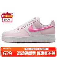 耐克NIKE板鞋女空軍一號AF1 AIR FORCE 1運動(dòng)鞋HM3696-661粉38