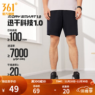 361°運動(dòng)短褲男2025年新款夏季速干吸濕五分褲透氣彈力男褲 【推薦】【男款】超級黑 XL
