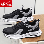 雙星男鞋2025新款冬季加絨保暖棉鞋老爹皮面運動(dòng)休閑跑步厚底潮鞋 黑灰 39