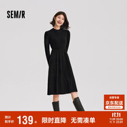 森馬（Semir）連衣裙女中長(zhǎng)款修身正肩內(nèi)搭2024冬拼接燈芯絨小黑裙109724114001