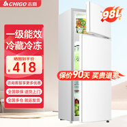 志高（CHIGO）小冰箱迷你小型家用冷藏冷凍兩用宿舍出租房用雙門(mén)辦公室電冰箱節能省電 98L 白色升級款 一級能效 冷藏冷凍