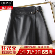 OIMG輕奢綿羊皮真皮短褲女25秋冬新款時(shí)尚高級感高腰不規則皮褲褲裙 黑色 S