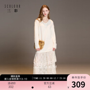 三彩2025冬季新款V領(lǐng)針織連衣裙長(cháng)袖寬松假兩件蕾絲裙M 米白色 S 155/80A