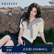 詩(shī)凡黎涼感天絲老錢(qián)萊賽爾POLO絞花針織衫25夏新薄圓領(lǐng)短袖開(kāi)衫女 【短袖Polo領(lǐng)】本白色 M