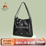 稻草人（MEXICAN）包包女包2025新款時(shí)尚簡(jiǎn)約單肩包通勤大容量水桶包生日禮物送女友 E款-黑色