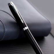 派克（PARKER）鋼筆微瑕3折特價(jià)自用超高性?xún)r(jià)比商務(wù)簽字筆墨水筆瑕疵處理 實(shí)用禮物熱門(mén)商品 IM純黑麗雅白夾寶珠筆-全新5折