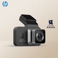 惠普（HP）行車(chē)記錄儀f965s 2K超清夜視 前后雙錄 語(yǔ)音聲控手機互聯(lián)疲勞提醒 2K版+聲控【雙錄】無(wú)卡