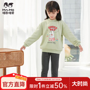 瑁恩·瑁愛(ài)斷碼特價(jià)女童雙層加絨加厚金鉆絨保暖內衣套裝冬秋衣秋褲 05#甜馨小兔(抹茶綠) 120 建議身高105cm