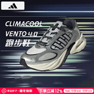 阿迪達斯 （adidas）男鞋 2025秋季新款跑步鞋運動(dòng)低幫休閑耐磨緩震清風(fēng)透氣鞋子男 JQ4941 39