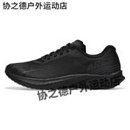 多威跑鞋體能訓練鞋作訓鞋運動(dòng)鞋女田徑跑步鞋黑色馬拉松 戰神4pro【全掌碳板】_送黑色襪子 37