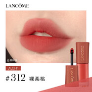 蘭蔻（LANCOME）口紅196小蠻腰菁純274 200 粉金316 505 336禮盒生日禮物送女友 【HOT】#唇釉312 裸柔桃 禮盒禮袋