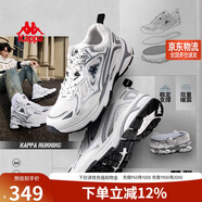 卡帕（Kappa）運動(dòng)鞋子男鞋秋季跑步鞋老爹鞋子男厚底增高休閑鞋男 奧運灰 42
