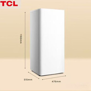 TCL1.6米1.7米1.8米1.9米高十字門(mén)兩門(mén)三門(mén)多門(mén)直冷風(fēng)冷無(wú)霜電冰箱 單門(mén)白1.17米高118升直冷 冷藏冷凍 冰箱