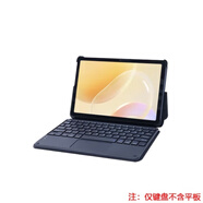 聯(lián)想（Lenovo）小新款pad平板電腦可選小新/M9護眼IPS屏家用游戲娛樂(lè )學(xué)生學(xué)習辦公二合一WiFi可選插卡版4G通話(huà) 異能者M(jìn)9平板鍵盤(pán)
