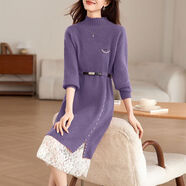 AEMAPE秋冬新款韓版蕾絲針織連衣裙女洋氣減齡本命年紅色毛衣裙大碼內搭 紫色 L