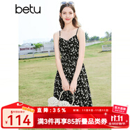 百圖betu女裝春夏新款印花連衣裙顯瘦可調(diào)節(jié)吊帶連衣裙女2403T99 黑色 S