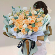 花秋天香檳玫瑰鮮花速遞向日葵七夕情人節花束北京上海同城生日配送女友 生日新款款（33朵香檳玫瑰花束）