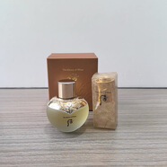 后山洋參精油 高濃縮天氣丹人參山參油安瓶精華油 天氣丹山洋參精油 30ml