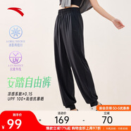 安踏自由褲丨冰絲防曬運動(dòng)長(cháng)褲速干燈籠褲女夏季新款寬松束腳休閑褲子