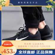 耐克（NIKE）/ 夏季W(wǎng)INFLO 5氣墊緩震 跑步鞋 AA76-  .5 AA7403-001 42