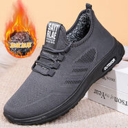 巴邁羅冬季棉鞋男加絨新款防寒防滑保暖雪地靴老北京棉靴中老年爸爸鞋 H105-灰色 42