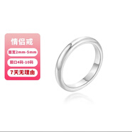 墨利亞（Meliades）s925純銀原創(chuàng  )星球情侶戒指韓版琺瑯小眾設計感開(kāi)口男女對戒潮手飾 星球女戒 開(kāi)口可調節