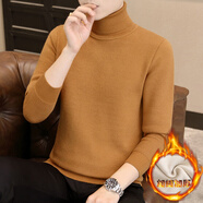 七匹狼（SEPTWOLVES）一體絨高領(lǐng)毛衣男秋冬季加絨加厚保暖修身潮流內搭線(xiàn)衣針織打底衫 8100橘色 L 建議116-130斤