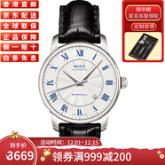 美度（MIDO）瑞士原裝貝倫賽麗系列自動(dòng)機械男士皮鋼帶商務(wù)手表 M8600.4.21.4