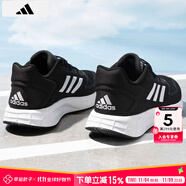 阿迪達斯 （adidas）男鞋跑步鞋 25秋季新款緩震輕便登山運動鞋網(wǎng)面透氣低幫休閑鞋子 【軟彈減震】經(jīng)典黑白/熱銷款/曬圖退10 40 （內(nèi)長245mm）
