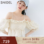 SNIDEL2025春夏甜美荷葉邊泡泡袖一字領(lǐng)露肩襯衫SWFB252032 象牙白 均碼 (F)