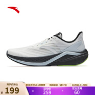 安踏（ANTA）男鞋運動(dòng)鞋子男士夏季新款網(wǎng)面透氣防滑緩震輕便跑步鞋 【凌風(fēng)】紙莎白/幻景藍5521-4 45 （男11）