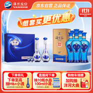  夢之藍M3 52度 500ml*2 禮盒裝+海之藍 52度 480ml*6 整箱裝