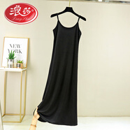 浪莎冰絲吊帶裙女夏薄款寬松顯瘦無(wú)袖連衣裙打底裙襯裙長(cháng)款a字裙 黑色長(cháng)款 XL 110-130斤