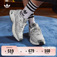 adidas「貝果鞋」adidas ASTIR厚底增高網(wǎng)面老爹鞋阿迪達斯三葉草   灰色   38