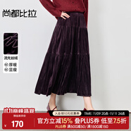 尚都比拉【三好裙】通勤松緊腰三段式分割遮胯顯瘦流光絲絨加厚蛋糕裙傘裙 深紫色 XL 120-130斤建議選擇